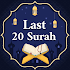 Last 20 Surahs - Quran Surah