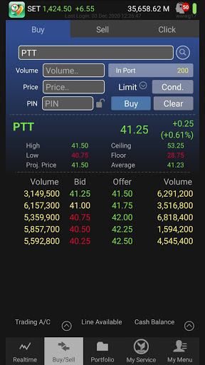 K-Cyber Trade Screen 3
