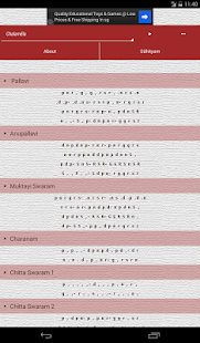 ShruthiLayaLite: Carnatic Aide