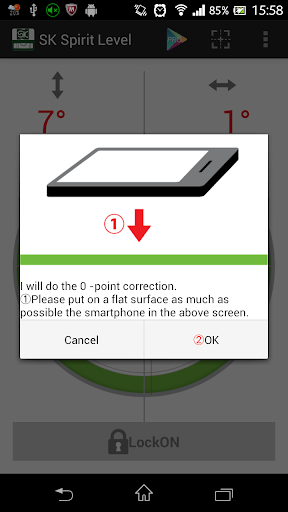 SK Spirit Level Screen 2
