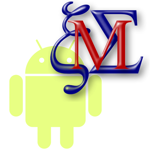 Maxima On Android - Apps On Google Play