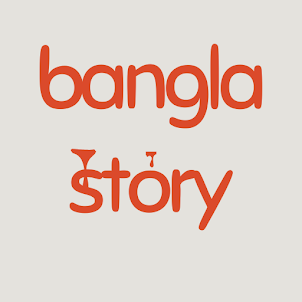 Bangla story 2024