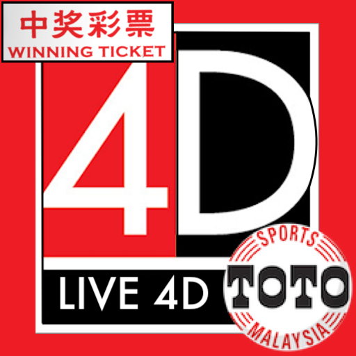 Toto 4d Results Live Google Play 應用程式