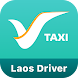 Taxi Driver Xanh SM Laos - Androidアプリ