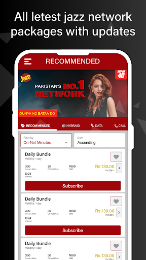 All Sim Network Packages Codes Screen 3