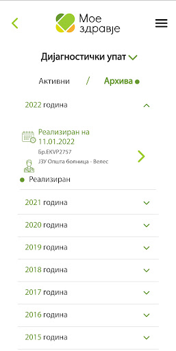 MoeZdravje Screen 2