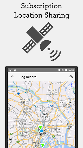 Android application RouteHistory screenshort