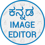 Kannada Photo Editor - Text On Images icon