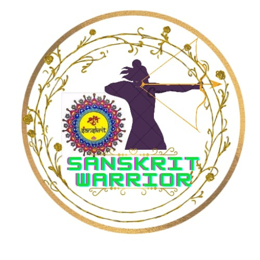 SANSKRIT WARRIOR logo