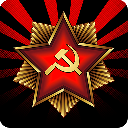 Hình ảnh biểu tượng của USSR Simulator