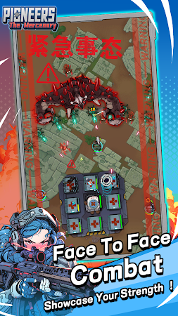 Game screenshot Pioneers: The Mercenary hack