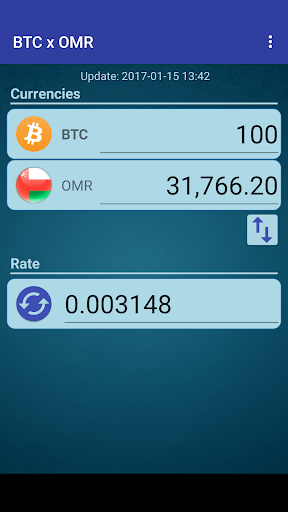 Android application Bitcoin x Omani Rial screenshort