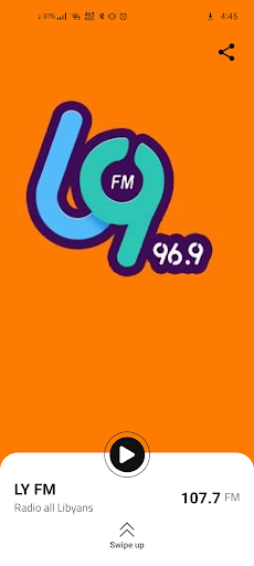 LY FM Screen 3