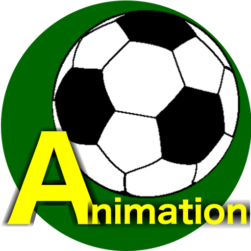 Soccer Coach Animation Windowsでダウンロード