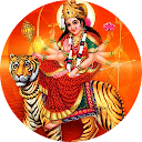 Durga Chalisa (Audio-Lyrics)