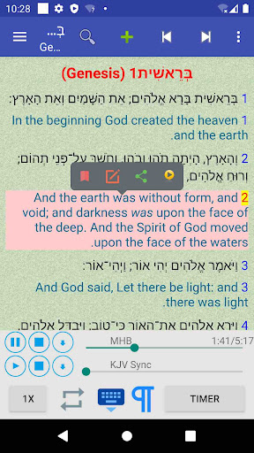 Android application English Hebrew Audio Bible screenshort