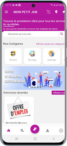 MON PETIT JOB PRO Screen 2