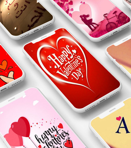Android application رسائل عيد الحب عبارات عيد الحب screenshort