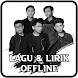 Lagu Lirik Juicy Luicy Offline - Androidアプリ