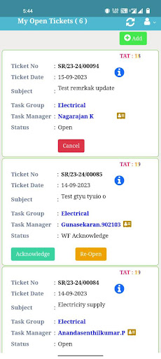 KGISL Helpdesk Screen 2