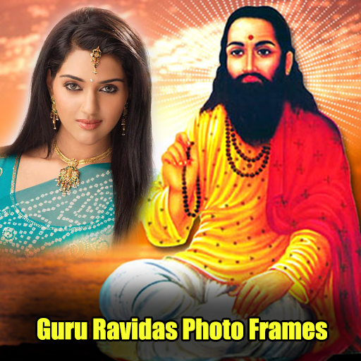 Guru Ravidas Photo Frames Screen 3