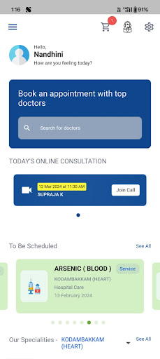 Medway Hospitals Screen 3