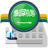 Hajj Arabic Dictionary icon
