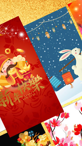 Chinese New Year Wallpapers HD Screen 2