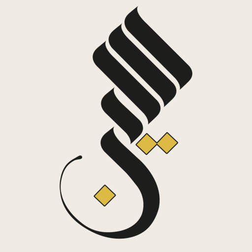 Seen logo