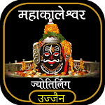 Cover Image of Download Mahakaleshwar Wallpaper HD  APK