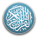 إذاعة الخليج للقرآن الكريم icon