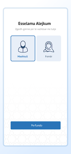 NamazStart Screen 2