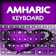 Amharic keyboard Alpha Baixe no Windows