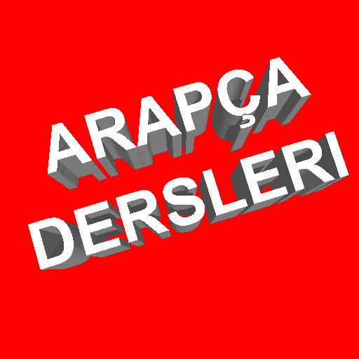 Arapça Dil Eğitim logo