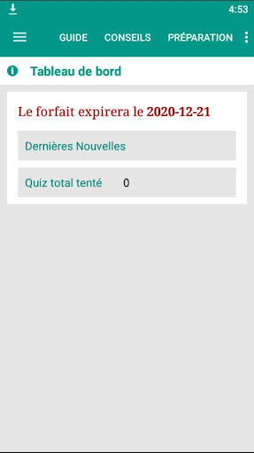 ExamO Screen 2