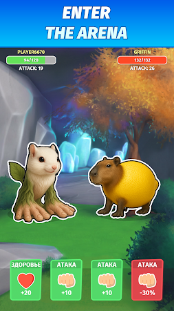 Game screenshot Italian Brainrot Animals hack