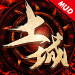 Cover Image of Download 土城争霸MUD  APK