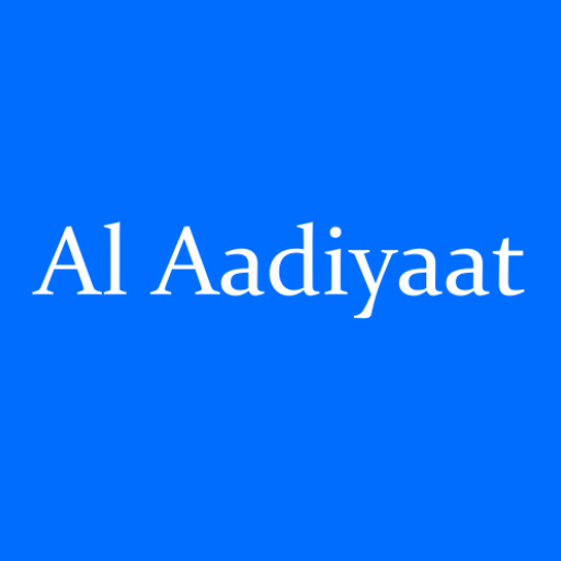 Surah Al Aadiyaat (The Charger 1.0 Icon