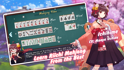 Mahjong Soul 2.0.3_GP screenshots 2