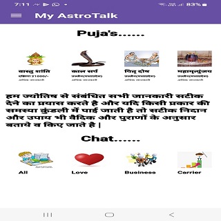 Android application Astrology Talk screenshort