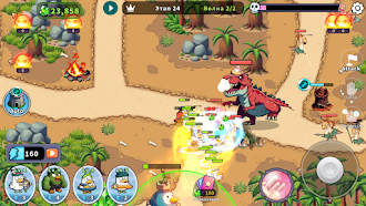 Game screenshot What Duck : Defense hack