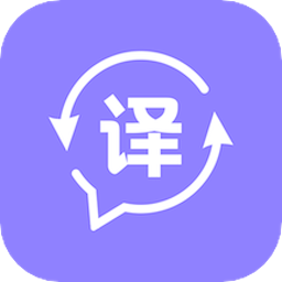 Icon image Voice Translator