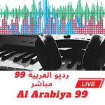 Cover Image of Скачать Radio Al Arabiya 99 live 9.9 APK