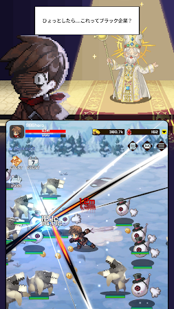 Game screenshot 999位勇者 apk download