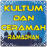 Kultum dan Ceramah Ramadhan icon