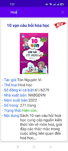 Book Introduction Screen 2