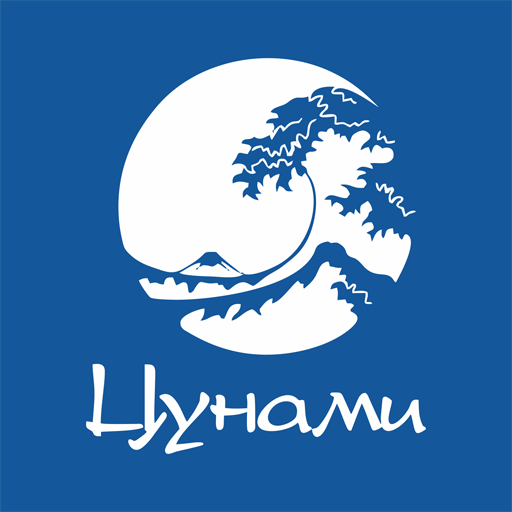 Цунами logo