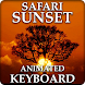 Wild Safari Sunset Keyboard Theme Live 2017 - Androidアプリ