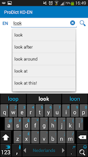 Korean English dictionary