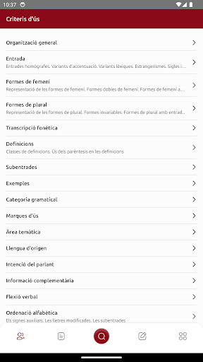 Diccionari Normatiu Valencià screenshot 9
